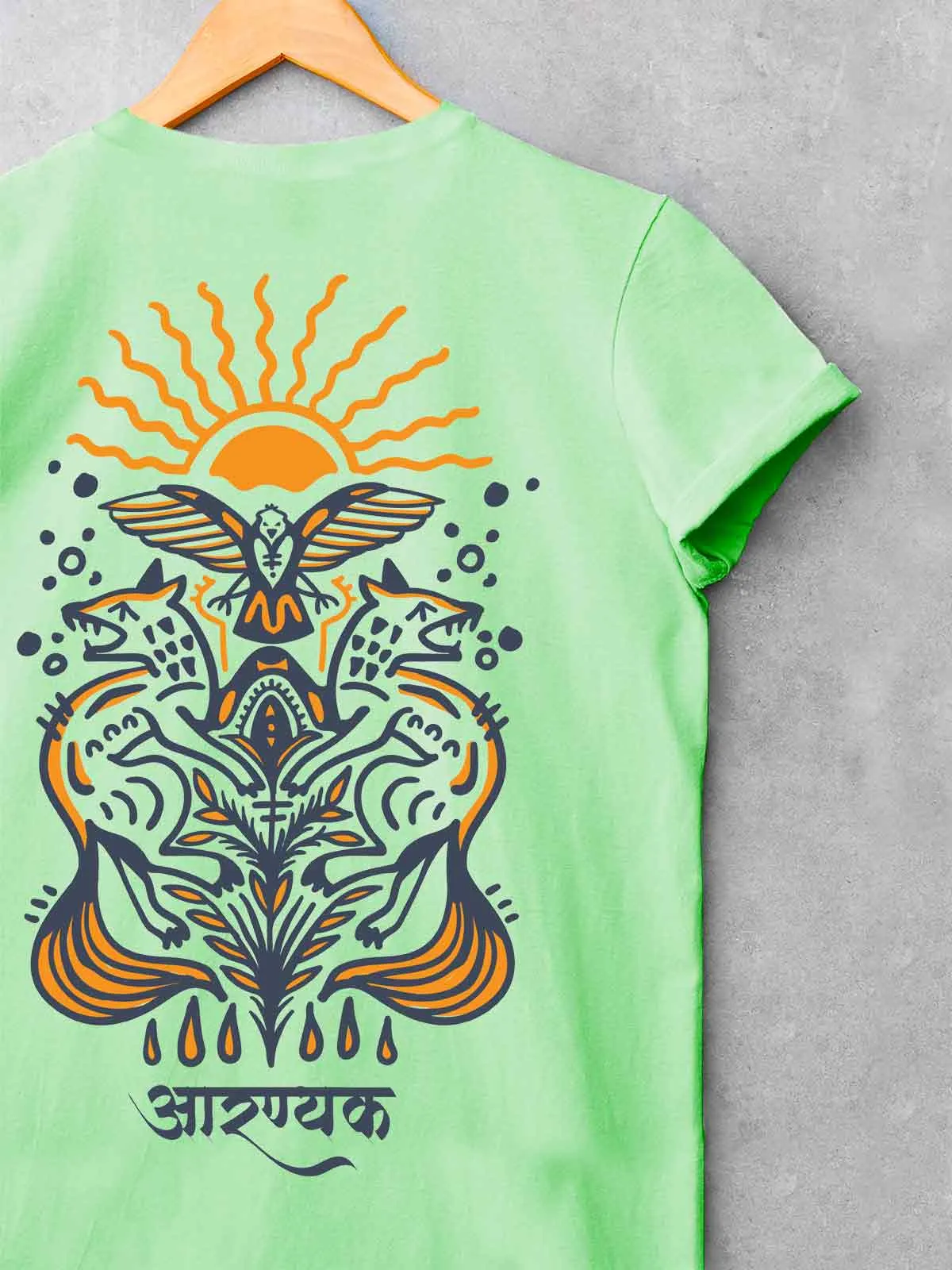 Forest Sunshine | Backprint T shirt
