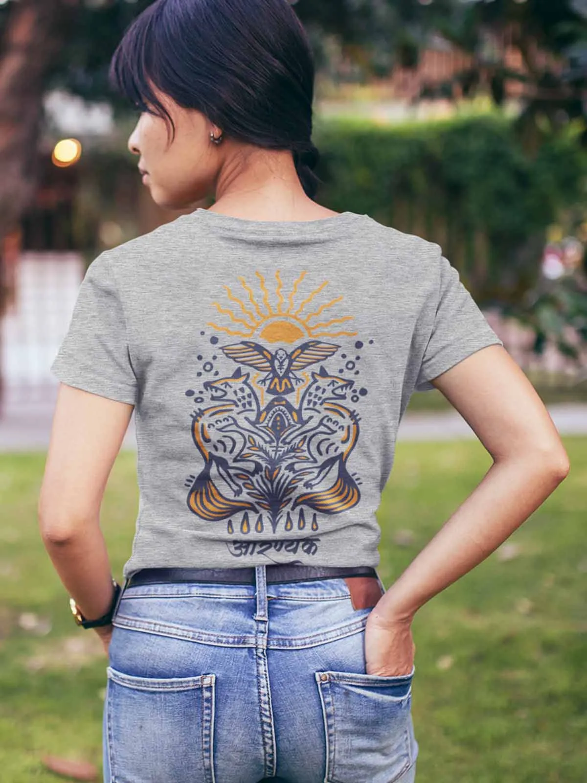 Forest Sunshine | Backprint T shirt