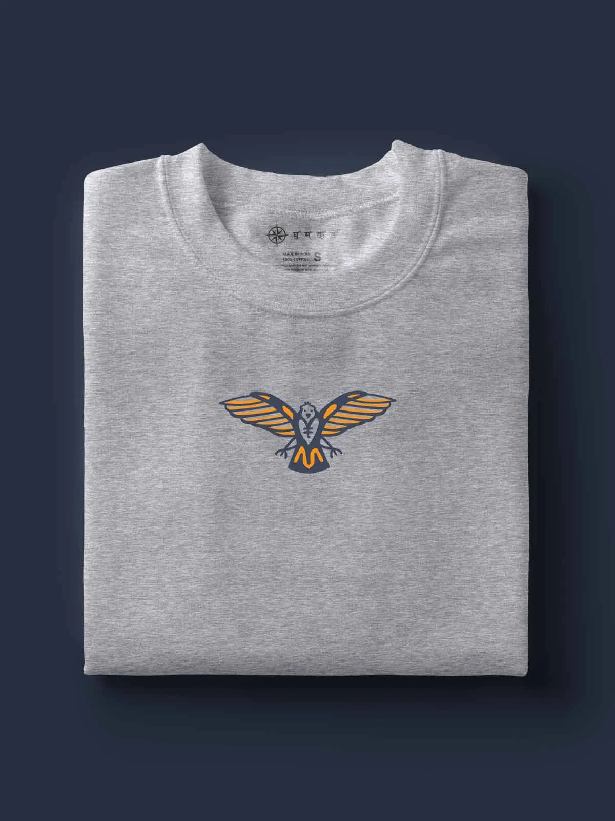 Forest Sunshine | Backprint T shirt