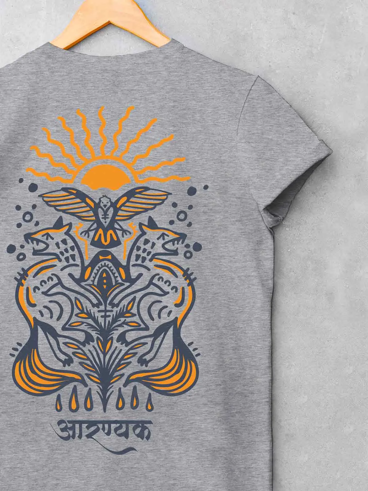 Forest Sunshine | Backprint T shirt
