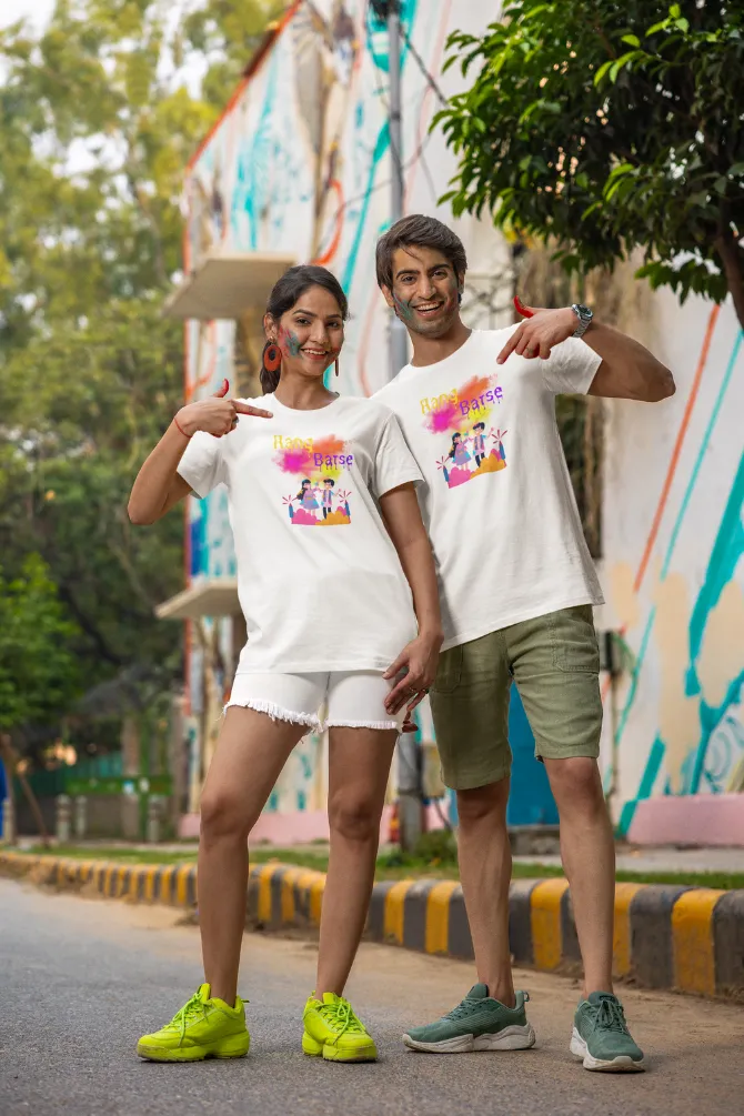 Rang Barse Holi T-shirt for men