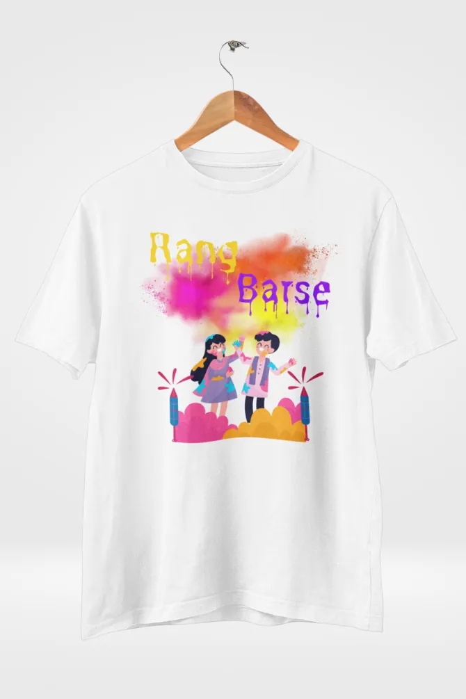 Rang Barse Holi T-shirt for men