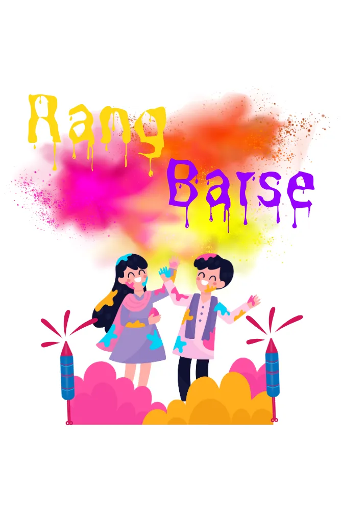 Rang Barse Holi T-shirt for men